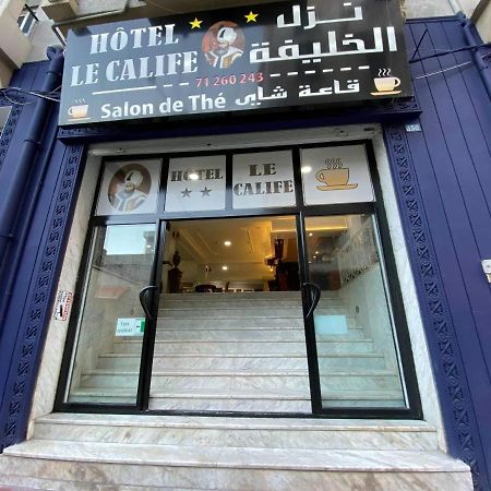 Hotel Le Calife Tunis Zewnętrze zdjęcie