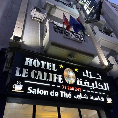 Hotel Le Calife Tunis Zewnętrze zdjęcie
