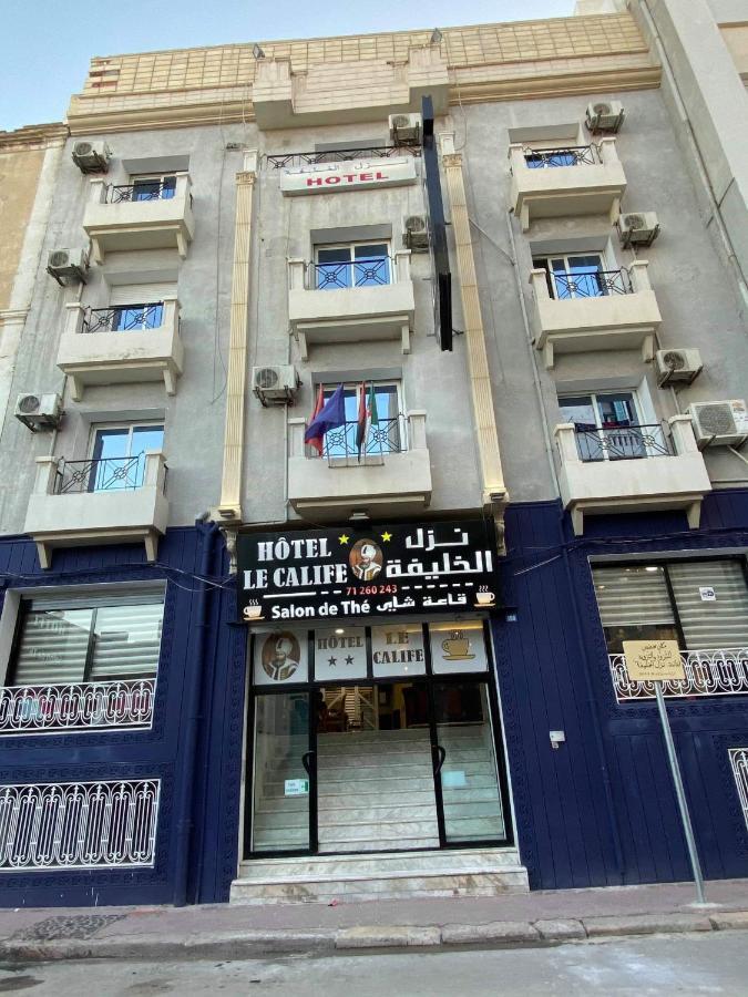 Hotel Le Calife Tunis Zewnętrze zdjęcie