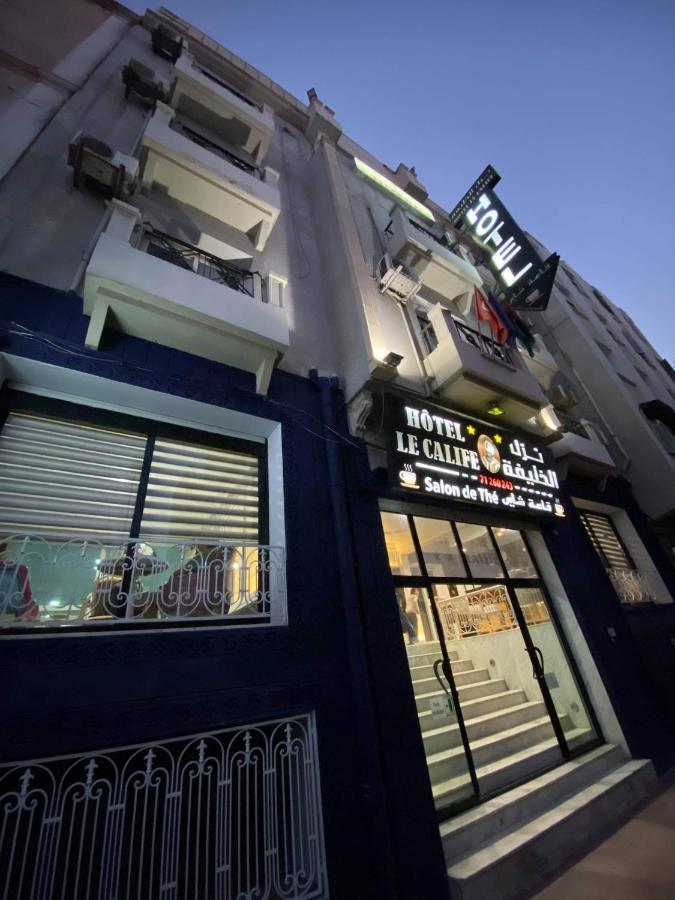 Hotel Le Calife Tunis Zewnętrze zdjęcie