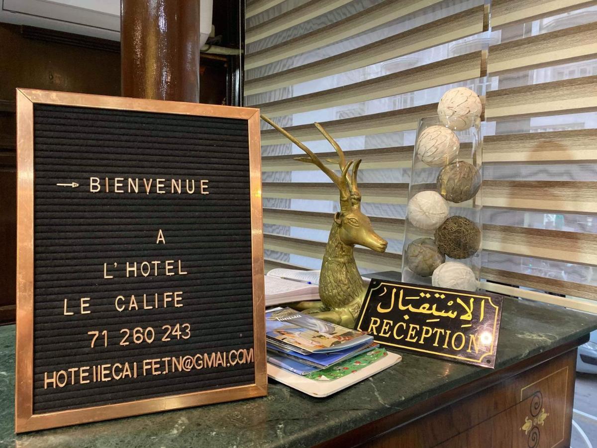 Hotel Le Calife Tunis Zewnętrze zdjęcie