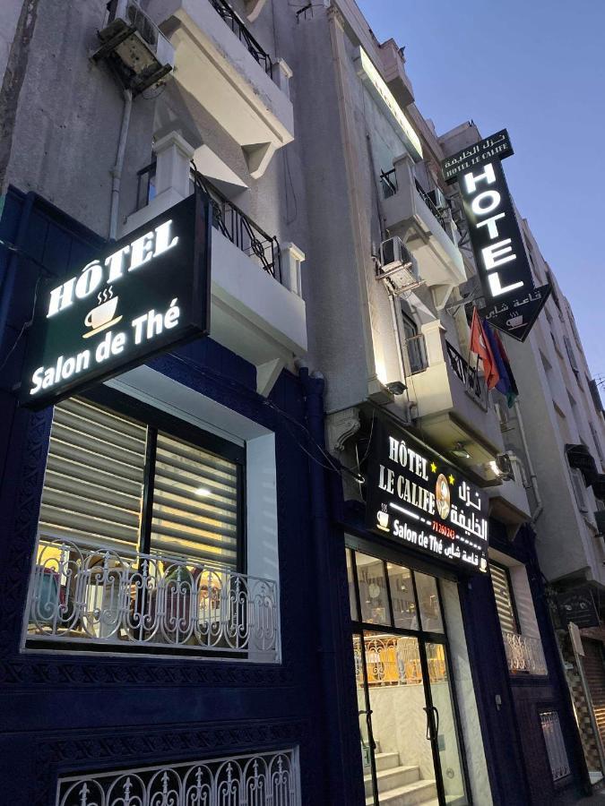 Hotel Le Calife Tunis Zewnętrze zdjęcie