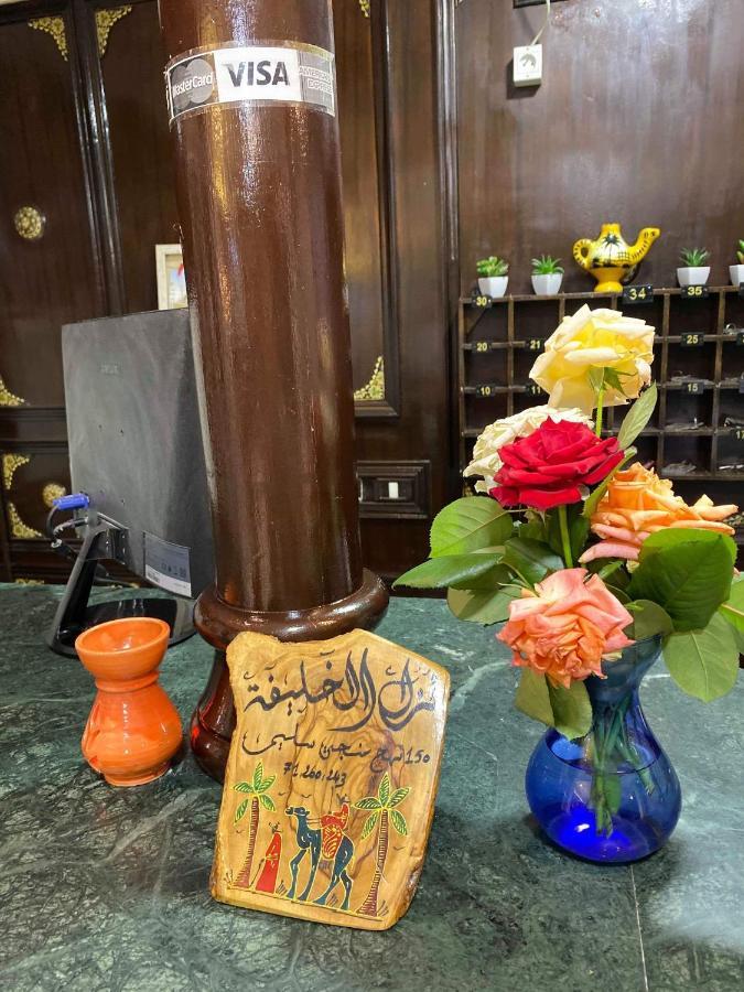 Hotel Le Calife Tunis Zewnętrze zdjęcie
